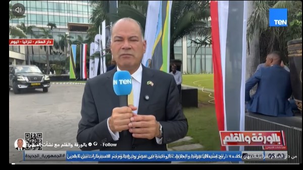 نشأت الديهي: تنزانيا مفتاح شرق أفريقيا.. ومصر تتحرك بقوة نحو القارة السمراء