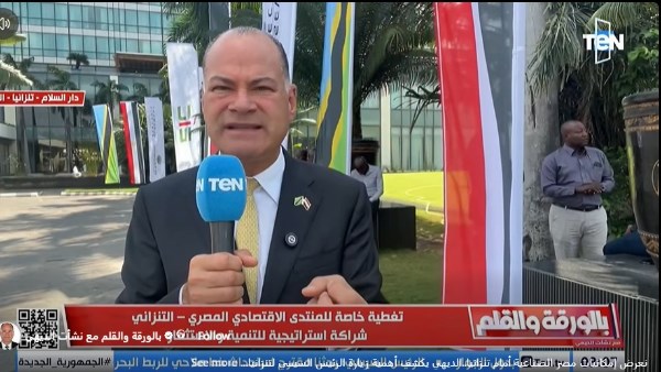 الاستثمار في شرق أفريقيا.. نشأت الديهي يكشف أهمية زيارة الرئيس السيسي لتنزانيا