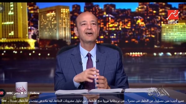 عمرو أديب: من المسؤول عن 40 مليون طفل في مصر؟
