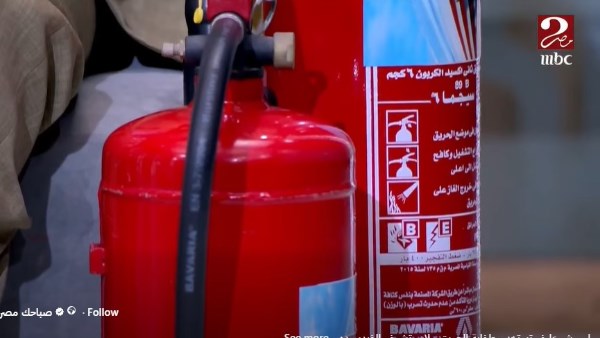استخدام طفاية الحريق بطريقة خاطئة قد يضاعف الخطر.. اعرف الخطوات الصحيحة