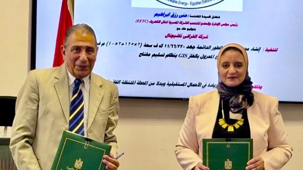 “نقل الكهرباء” توقع عقد إنشاء محطة محولات الطور الدائمة لدعم التنمية في سيناء