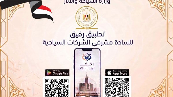 وزير السياحة يعتمد ضوابط عمرة 1448هـ.. والإعلان عن آليات رقابية جديدة