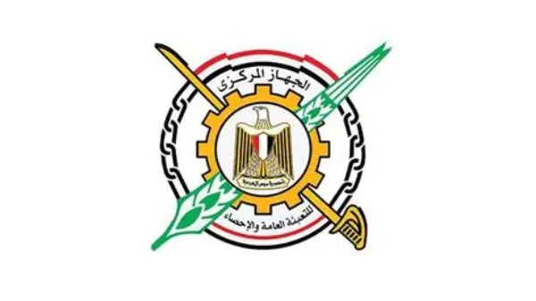 الإحصاء: مصر في المرتبة 20 من بين 67 دولة في مؤشر أداء تغير المناخ 2025