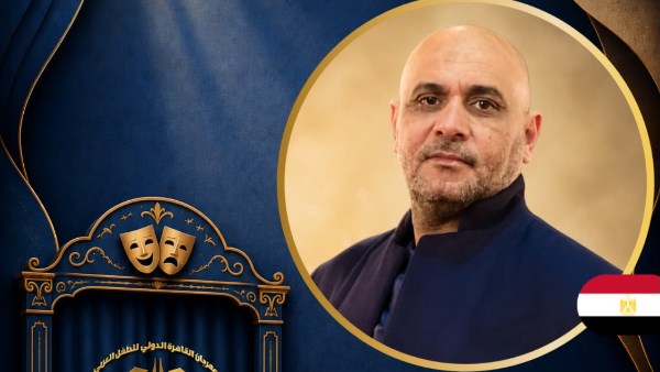 درويش رئيسا للجنة التجهيزات الفنية بمهرجان القاهرة الدولي للطفل العربي