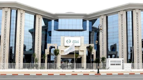 الإيسيسكو تصدر مؤلفا علميا حول صحيح الإمام البخاري بمشاركة باحثين من 16 دولة