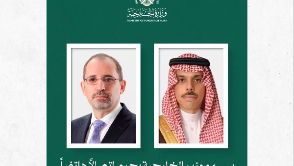 وزير الخارجية السعودية يبحث هاتفيا مع نظيره الأردني مستجدات الأوضاع الإقليمية