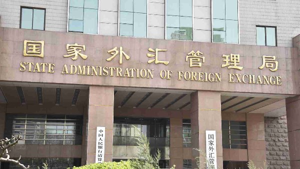 الصين: 160 مليار دولار صافي استثمارات أجنبية في 5 أشهر.. والتكنولوجيا تقفز 61%