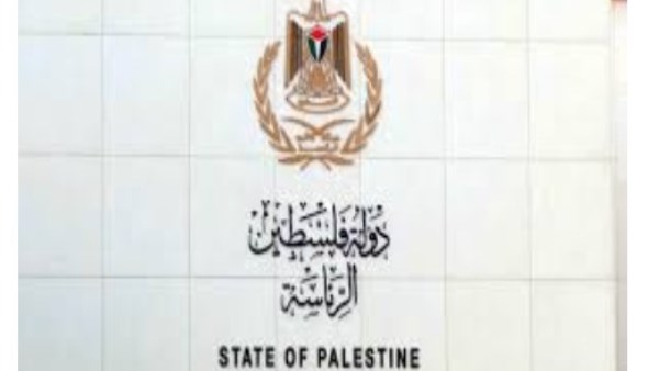 الرئاسة الفلسطينية: حكومة الاحتلال تتحمل المسؤولية الكاملة عن جرائم المستوطنين ضد شعبنا