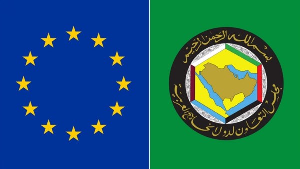 بيان مشترك أوروبي خليجي بشأن مضيق هرمز وحرية الملاحة