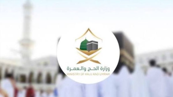 السعودية: خطط للحد من موسمية العمرة ورفع جودة الخدمات المقدمة للمعتمرين