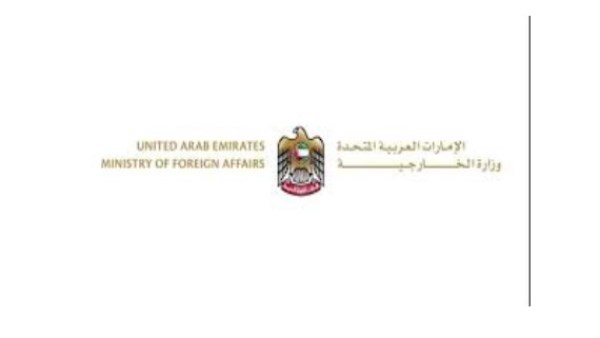 الإمارات تدين تجدد الهجمات الإيرانية على الكويت والبحرين والأردن