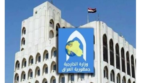 العراق يعرب عن تضامنه الكامل مع الجزائر إزاء الحرائق في عدة ولايات