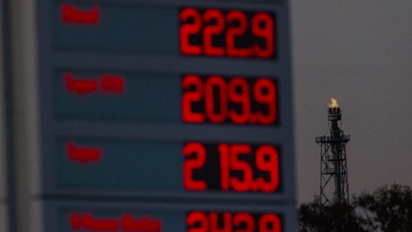 تراجع حاد في أسواق السندات العالمية مع تجدد المخاوف من التضخم بسبب قفزة أسعار النفط