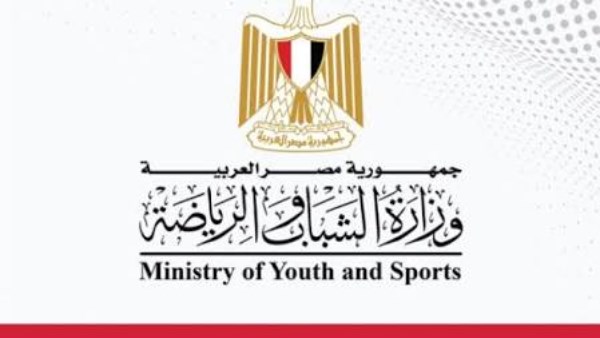 وزير الرياضة يوجه اتحاد الجودو بفتح تحقيق في واقعة الاعتداء المتبادل بين لاعبي مصر والسنغال