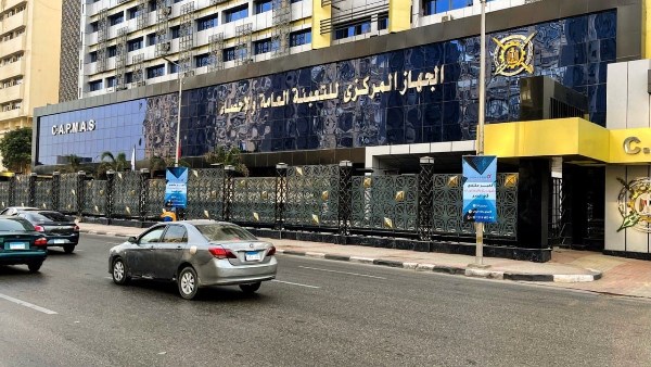 الإحصاء : 46,6% زيادة إيرادات النشاط الجاري للهيئات الاقتصادية عام 24/25