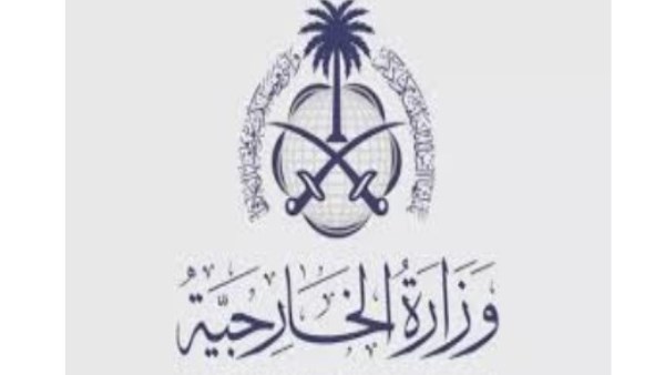السعودية تدين استمرار العدوان الإيراني الغاشم على المملكة الأردنية الهاشمية