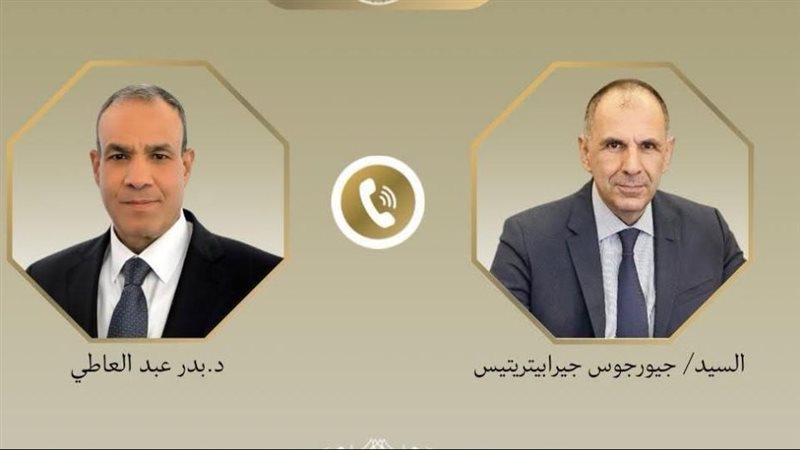 مباحثات مصرية يونانية حول المفاوضات الأمريكية الإيرانية والأوضاع في ليبيا وغزة