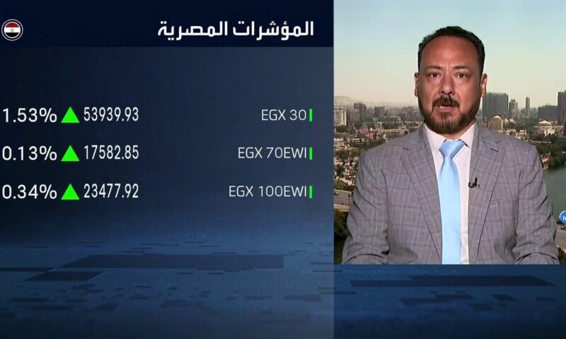 “أصول”: التحوط ضد التضخم يدفع البورصة المصرية نحو قمم جديدة