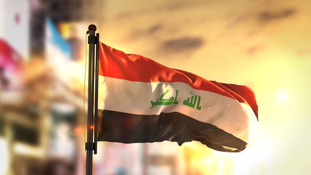 العراق يقترح تأسيس صندوق مشترك مع ألمانيا لتمويل تطوير الصناعة