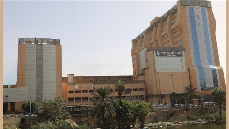 ارتفاع في المؤشرات العالمية لمجلة المعهد القومي للأورام وفق أحدث تقارير Clarivate Analytics