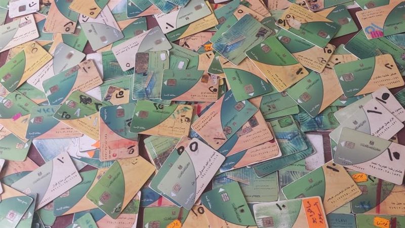 تموين القليوبية: استقبال تظلمات البطاقات التموينية الموقوفة والمحذوف منها أفراد عبر 78 مكتبًا ومركز خدمة