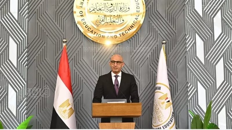 نتيجة الثانوية العامة 2026 برقم الجلوس، رابط الاستعلام الرسمي فور اعتمادها