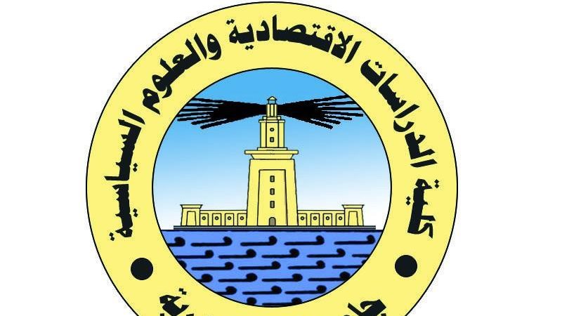 روشتة للمستقبل، مؤتمر “الدراسات الاقتصادية” يضع حلولا استراتيجية للتنمية في ختام أعماله
