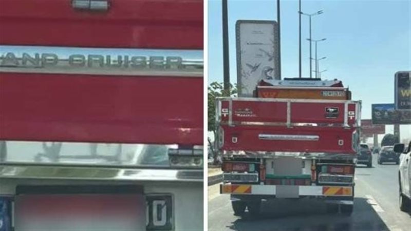 ضبط قائد سيارة نقل طمس اللوحات المعدنية للتهرب من المخالفات المرورية بالفيوم