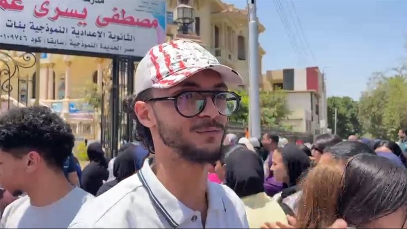 طالب بالثانوية عن امتحان الكيمياء: أول مرة أشوف الأسئلة اللي موجودة فيه (فيديو)
