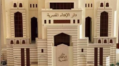 رسالة من دار الإفتاء لكل من أصيب بالابتلاء.. نصائح مهمة