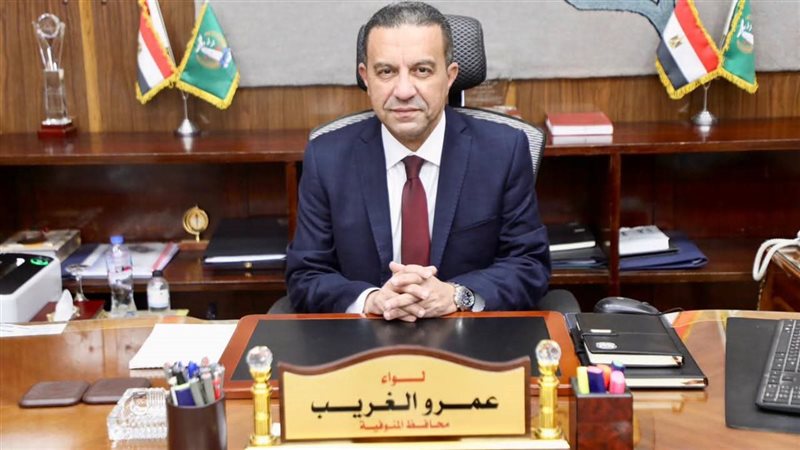 محافظ المنوفية يحيل 3 وقائع فساد بمراكز قويسنا ومنوف والسادات للنيابة العامة