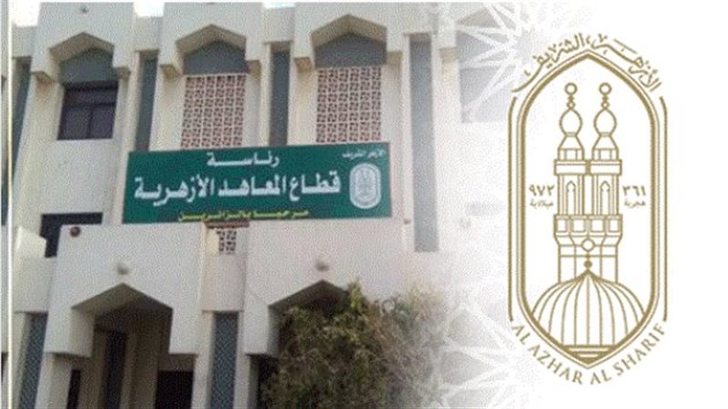 لمعلمي الأزهر، كل ما تريد معرفته عن اختيار مدربي برنامج ENABLE للتطوير المهني