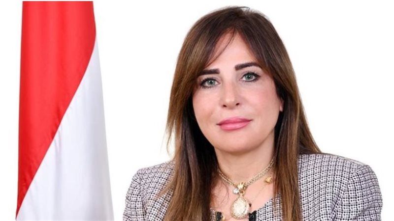 تعرف على أهم القرارات الحكومية اليوم في جريدة الوقائع المصرية
