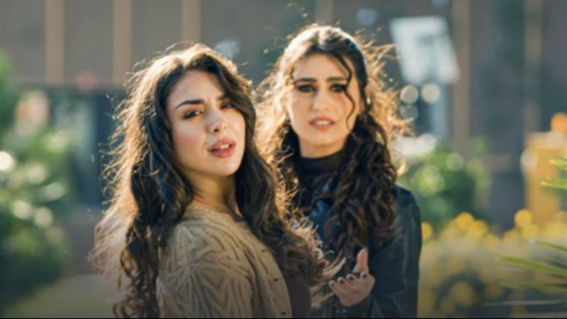 موعد عرض مسلسل “حب ع ورق” الحلقة 24