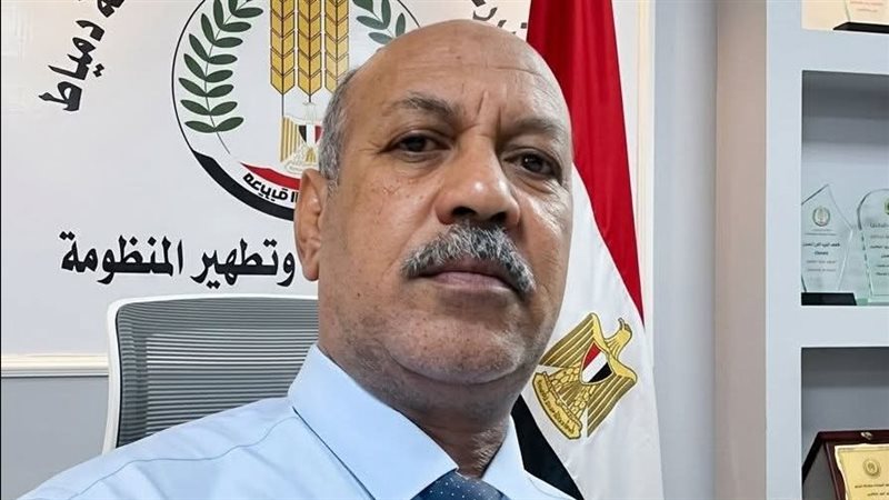 تفاصيل جديدة في واقعة فساد الجمعيات الزراعية بدمياط وإحالة المتورطين للتحقيق