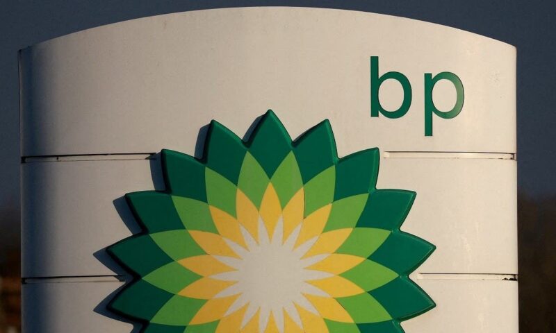 “BP” البريطانية تقترب من بيع وحدة الطاقة الشمسية لتحالف مدعوم من الكويت