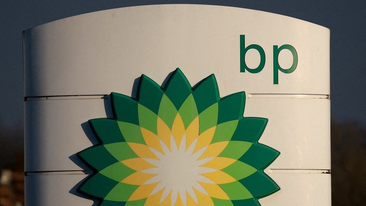 “BP” البريطانية تقترب من بيع وحدة الطاقة الشمسية لتحالف مدعوم من الكويت