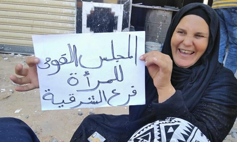 قومي المرأة بالشرقية بالتعاون مع اليونيسف ينفذ مبادرة دوي لتمكين الفتيات