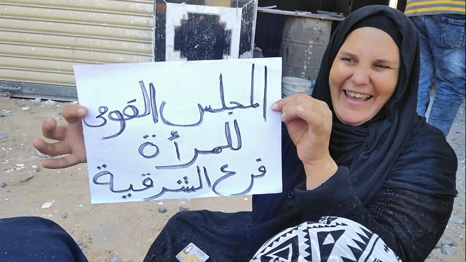 قومي المرأة بالشرقية بالتعاون مع اليونيسف ينفذ مبادرة دوي لتمكين الفتيات