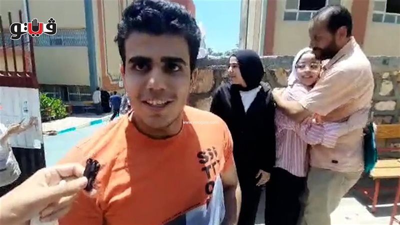 فرحة على أبواب اللجان، طلاب أدبي ببورسعيد: الجغرافيا سهلة وشكرا لواضعي الامتحان (فيديو)