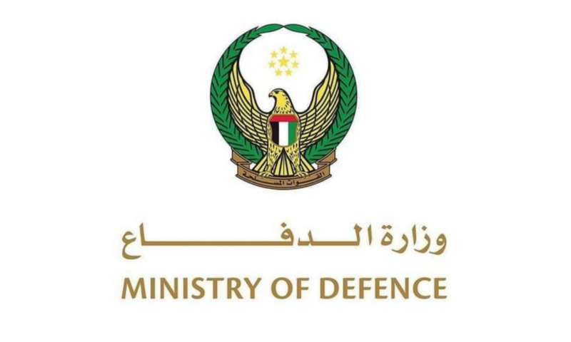 الدفاع الإماراتية: تعرض ناقلتين لاستهداف إيراني بمضيق هرمز