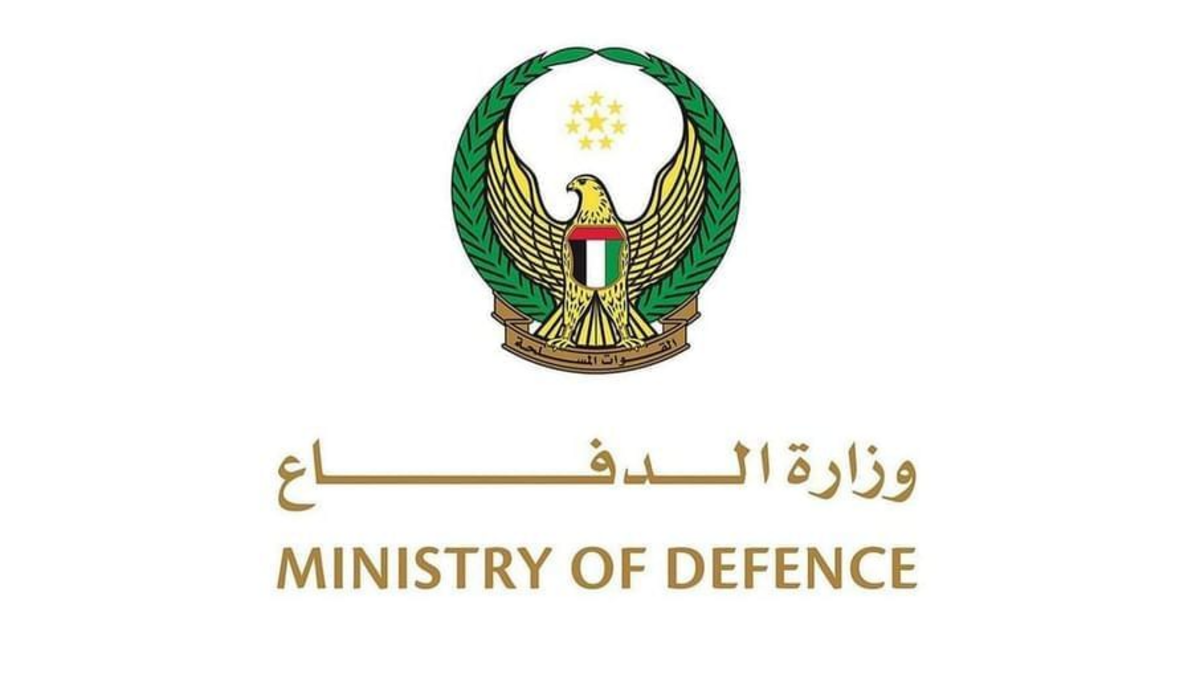 الدفاع الإماراتية: تعرض ناقلتين لاستهداف إيراني بمضيق هرمز