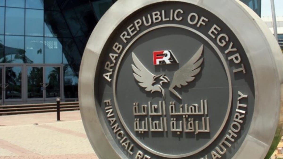 وثيقة تأمين جديدة للمصريين العاملين بالخارج ضد الفصل التعسفي