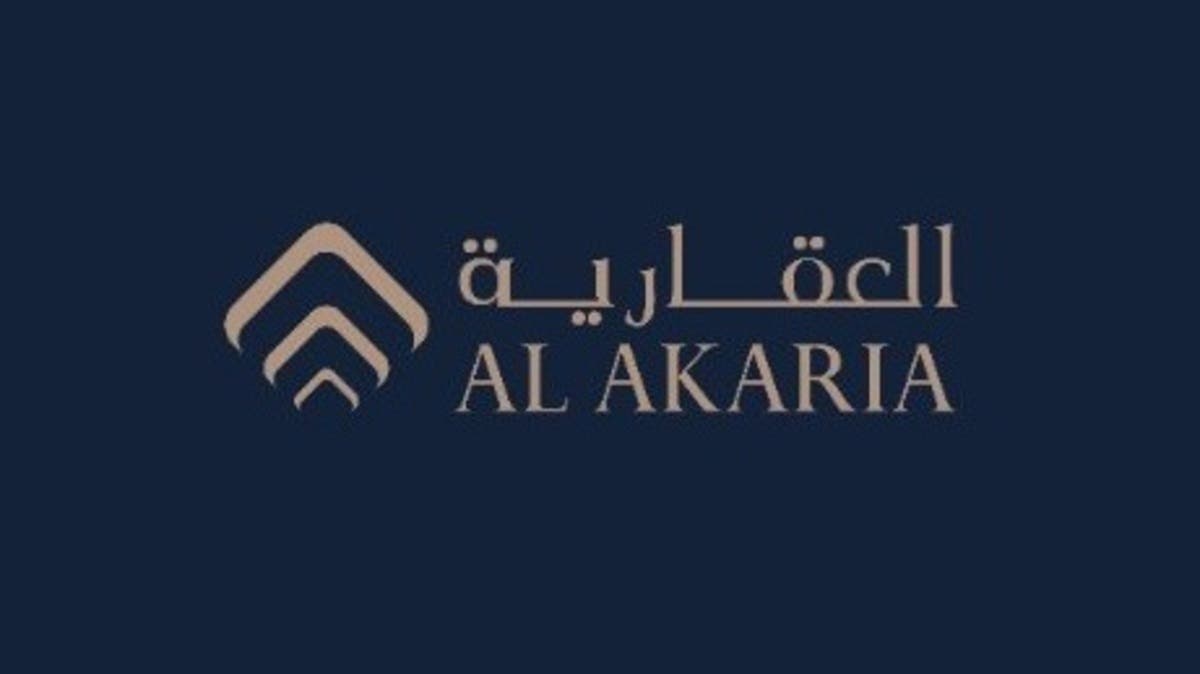 سهم “العقارية السعودية” يسجل أكبر وتيرة ارتفاع يومية في شهرين
