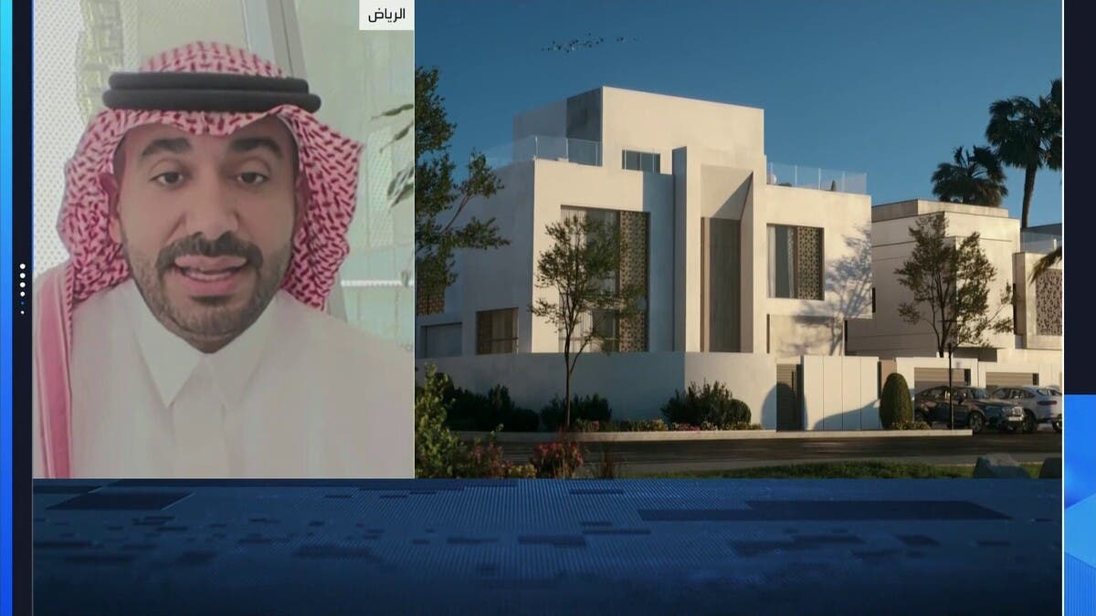 “جيه إل إل”: أربع إضافات جوهرية باللائحة التنفيذية لتملك غير السعوديين لعقارات في المملكة
