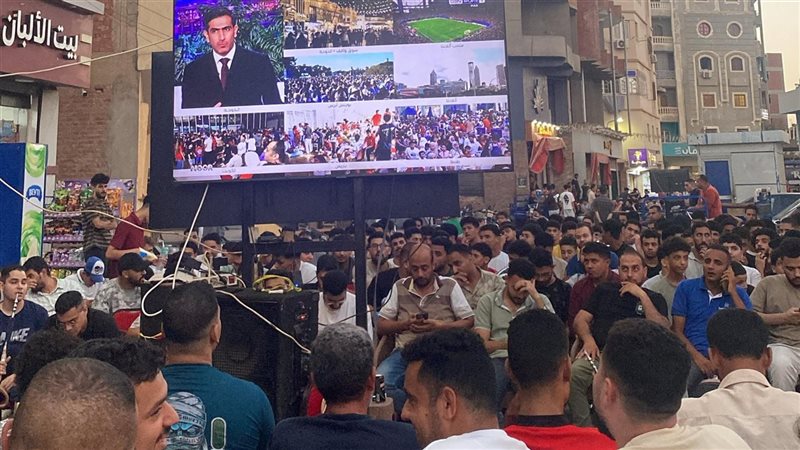 فرحة عارمة في المنوفية بعد هدف ياسر إبراهيم وتألق مصطفى شوبير أمام الأرجنتين (فيديو)