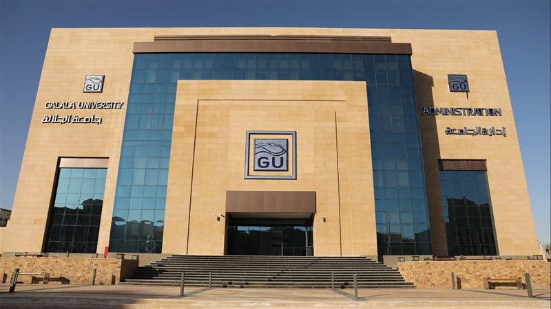 جامعة الجلالة الأهلية: إدارة الرضا الطلابي تبدأ أعمالها لتطوير الخدمات التعليمية