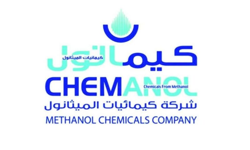 ارتفاع خسائر “كيمانول” 4% إلى 12.36 مليون دولار في الربع الأول