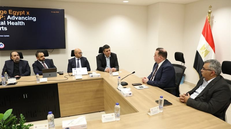 ملف طبي إلكتروني موحد لكل مريض، الصحة تكشف آخر تطورات تحديث المنظومة الرقمية