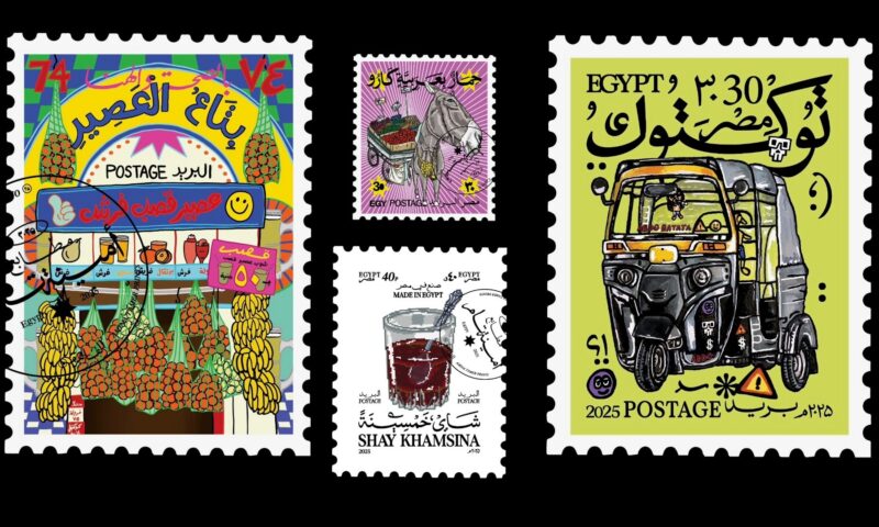 من عربات الطعام إلى عصير القصب..طوابع عصرية توثق تفاصيل الحياة اليومية في مصر